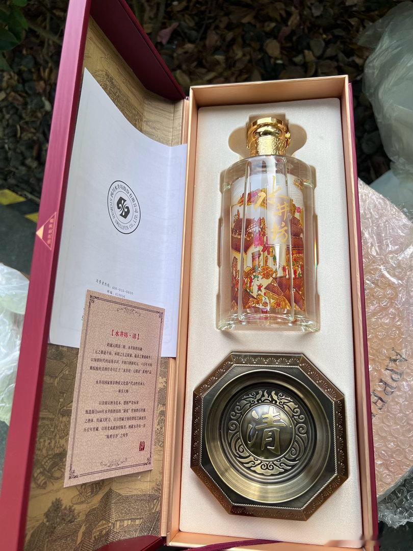 四川产好酒，但成都产酒有遗憾的。大家提到四川好酒都是泸州、二郎镇的顶级仁和洞、天