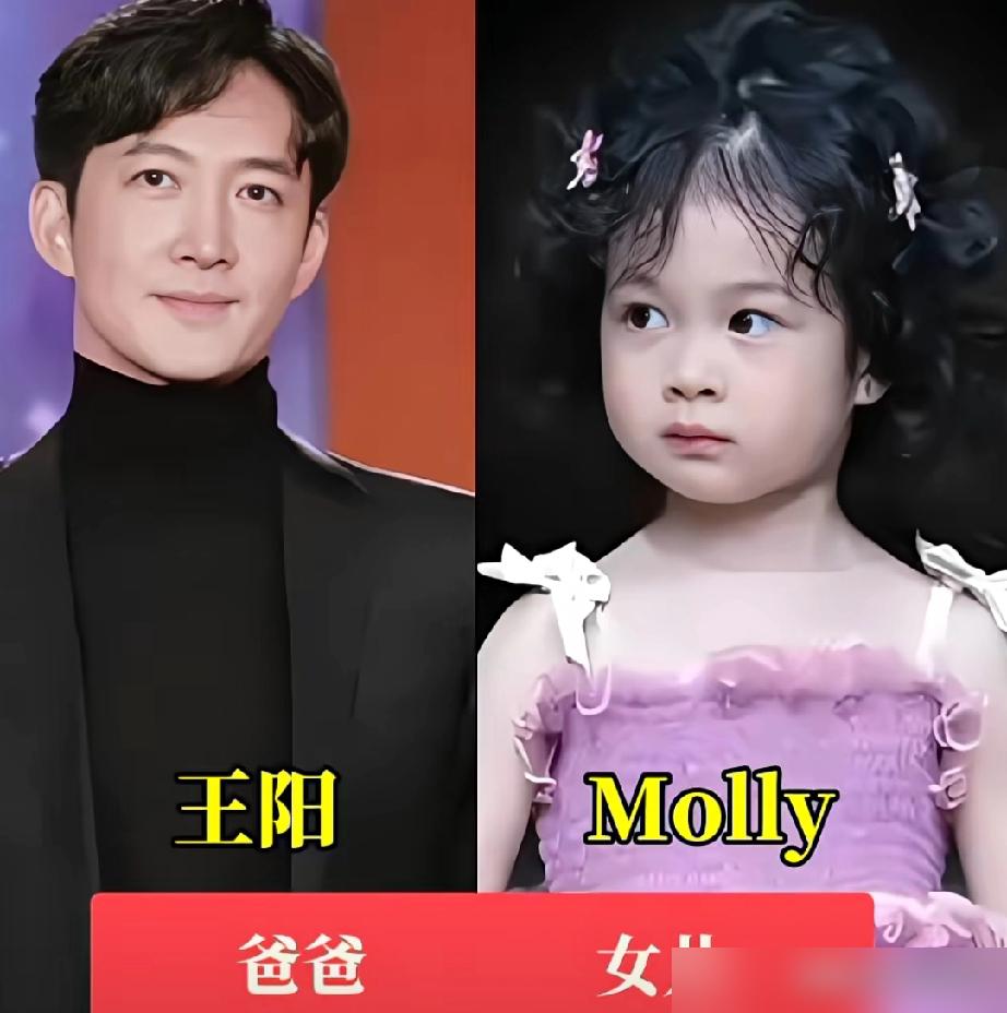 儿子穿女装她夸灵魂自由，到女儿这就剩“腿长”，伊能静这教育天平，到底偏向谁？