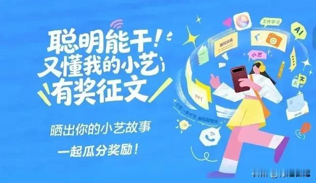 欧美那边又焦虑了，榜单前五名全是中国狠人：华为、比亚迪、大疆、字节、中国移动。