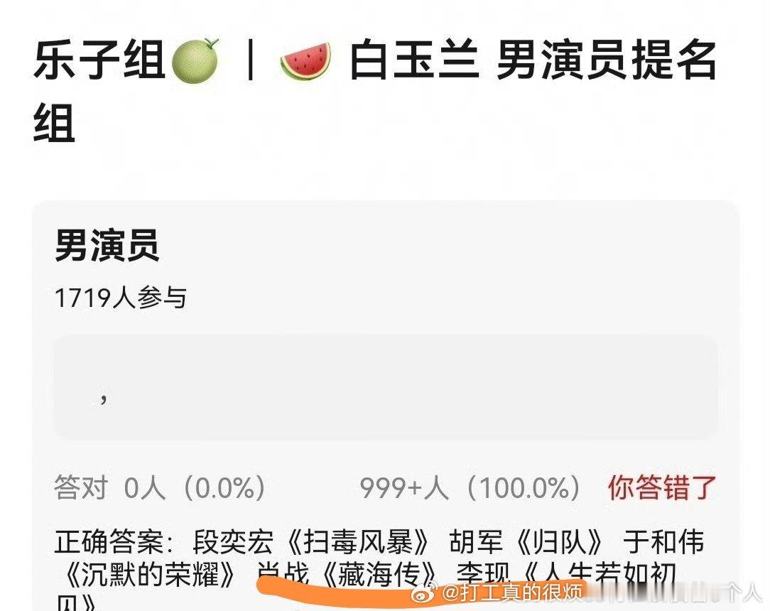 尼战能混进来的每个90生都要混进来