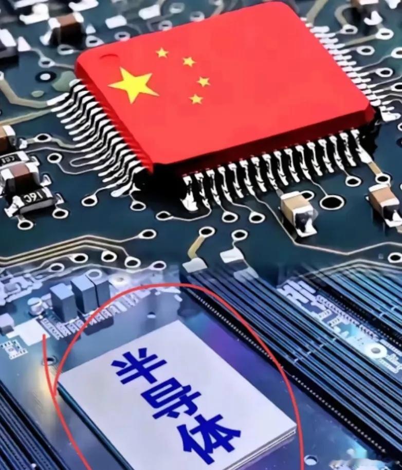 中国刚取消2550亿的芯片订单，欧美那边的光刻机就纷纷停工，现在轮到他们犯愁了：