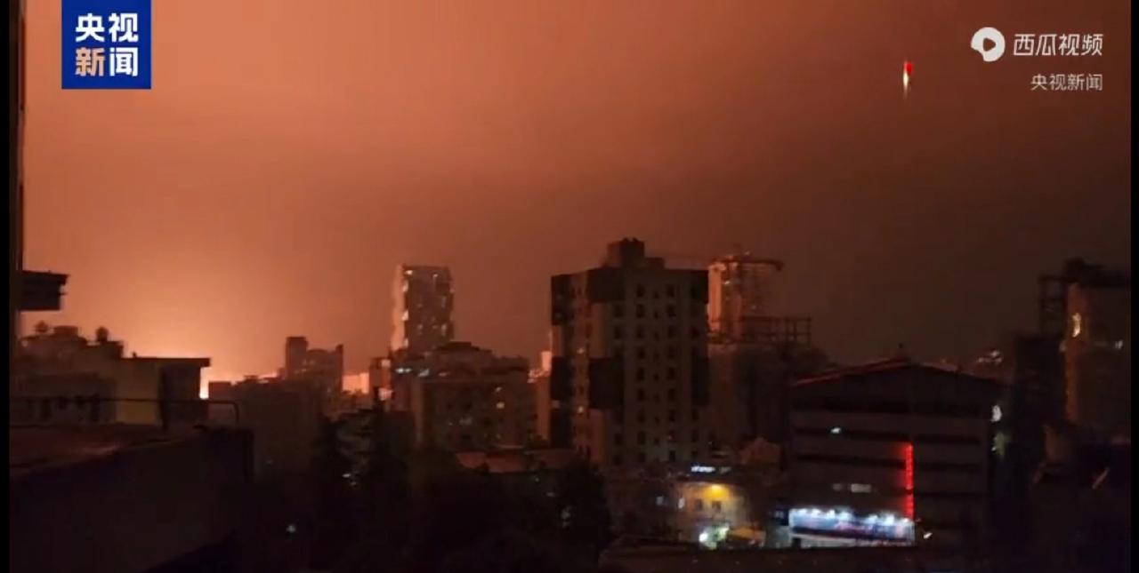 伊朗又遭到袭击，德黑兰传出惊天爆炸。据央视报道，13日