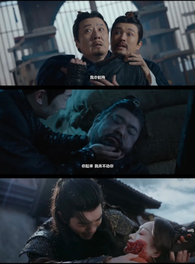至少5000万！！《折腰》我真要对你无语！我们恨呐，以为只要花了钱只能看到