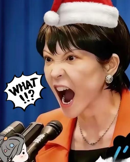 日本传出消息！1月22日日本财务省刚公布数据，2025年日本贸易逆差干到了26