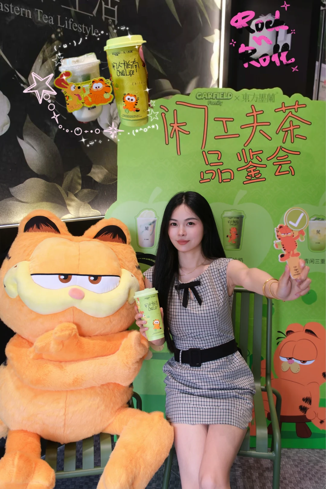 加菲猫抱住青苹果，这波联名萌度超标了！