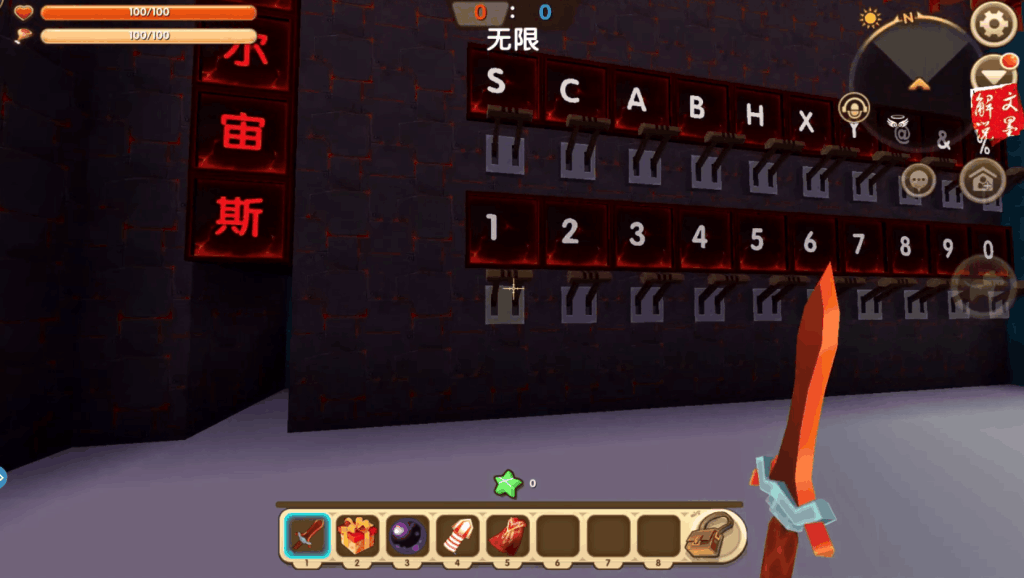 MC☆我的世界★Minecraft☆丨起床战争小游戏