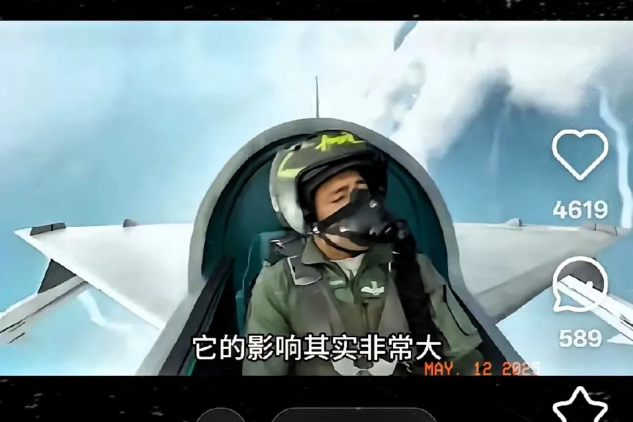 美国智库开始重新评估中国军备体系，兰德公司报告指出，歼-10C的实战表现印证中国