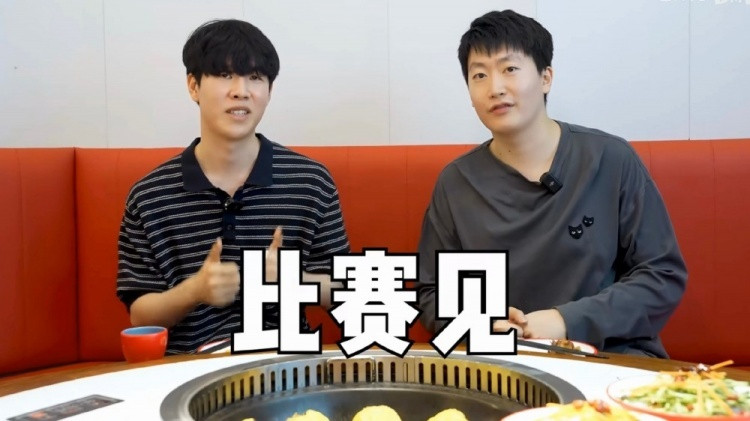 Rookie和theshy一起回来？Theshy+Rookie回归的流言，表示因