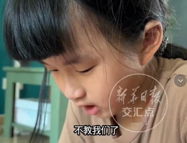 全网都在找的"朱校长"，终于被找到！8月23日，一段2分30秒的电话录音突然刷屏