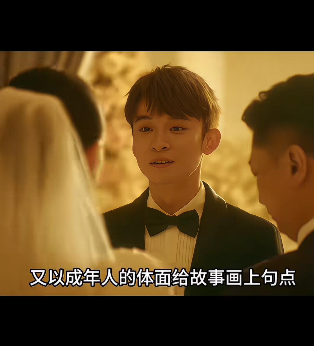 我就不相信没有他妈他能拿到这么好的角色！让他演这个角色简直就是他的本色出演，现