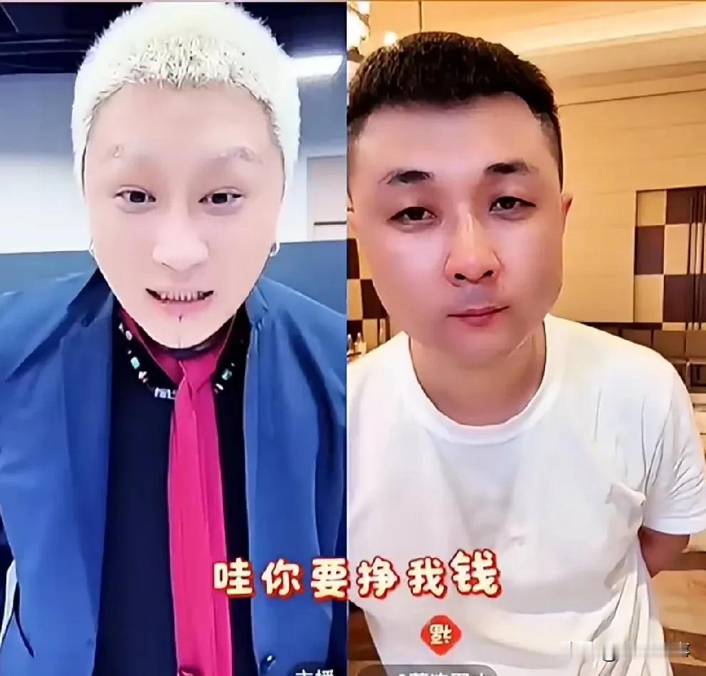 小胖说老葛和方丈合作共赢，现在都是报团取暖！小胖说方丈的公会