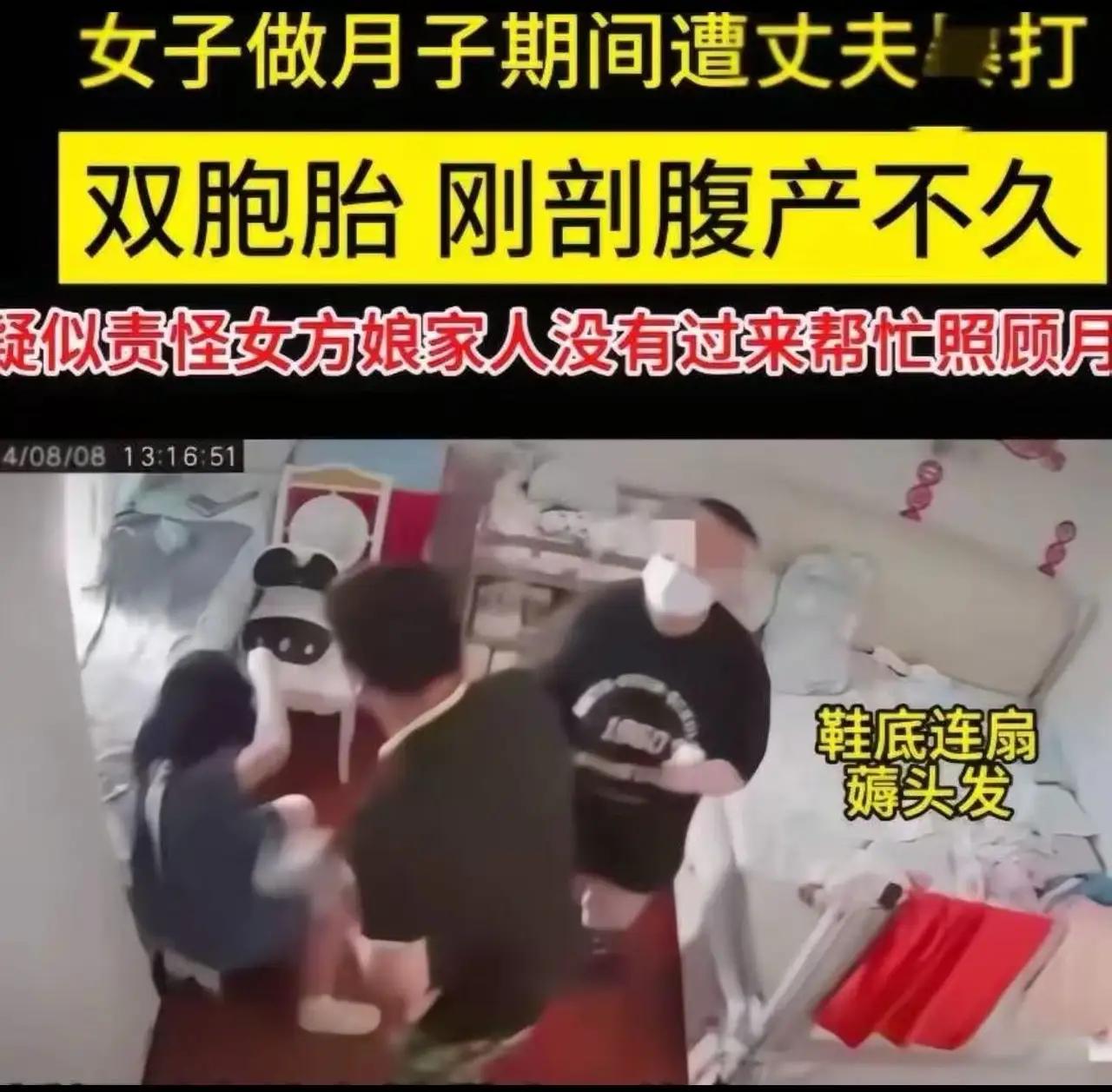 江苏无锡，一位妈妈刚经历剖腹产，艰难生下一对双胞胎。本应是全家欢喜、被捧在