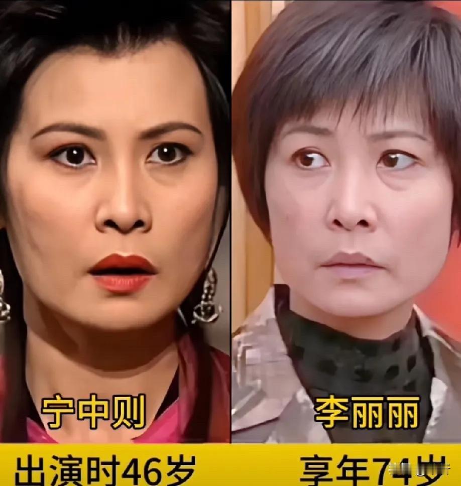 从宁中则到曲非烟：96版《笑傲江湖》五朵金花，29年后境遇大不同梁艺龄：60