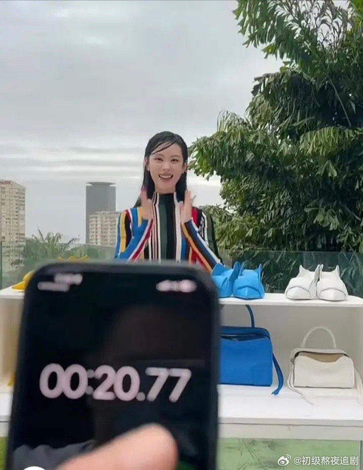 陈都灵每次活动生图都很一言难尽