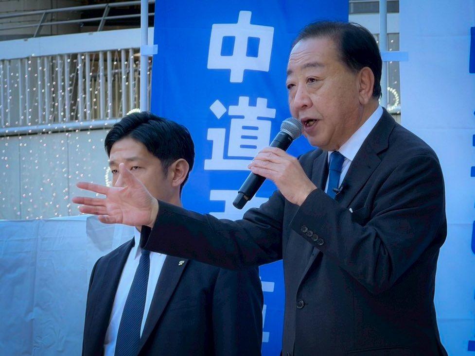 2月4日，野田佳彦发力了，他精心设计了一段演讲话术，面对400多名听众，对高市早