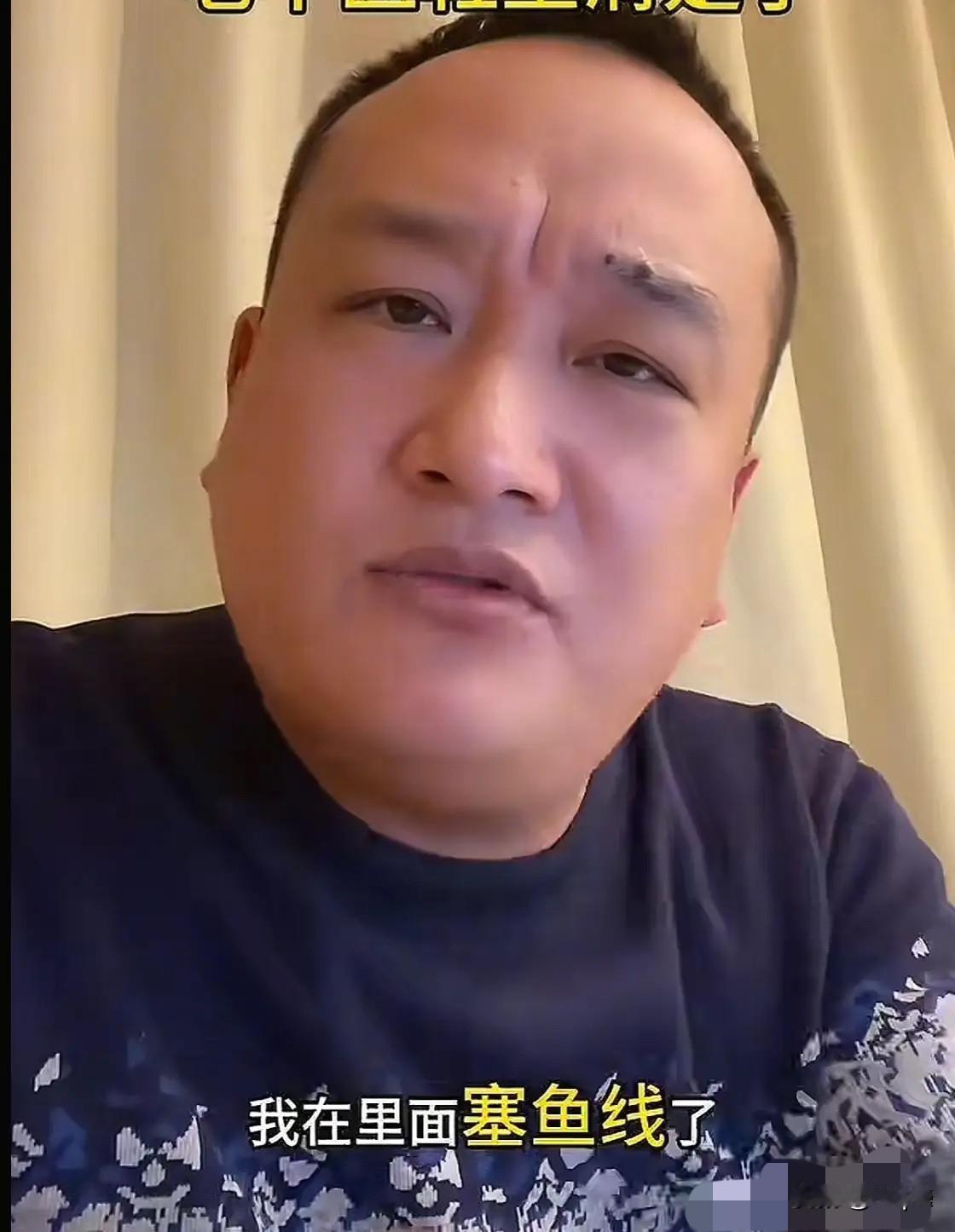 老中医“臭鞋垫”破案！粉丝主动认责，节目组真的双标了？荒野求生这瓜越吃越迷！