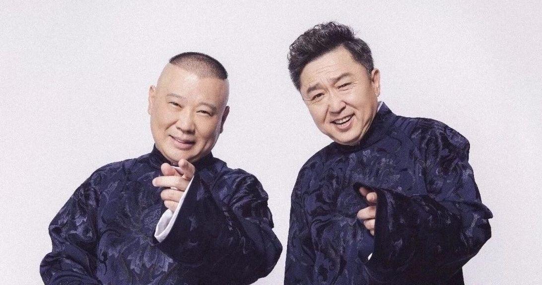 鲁豫问于谦:“平时聚餐，你会喊郭德纲一起么？”于谦摆摆手:“我们吃饭从来不叫他！