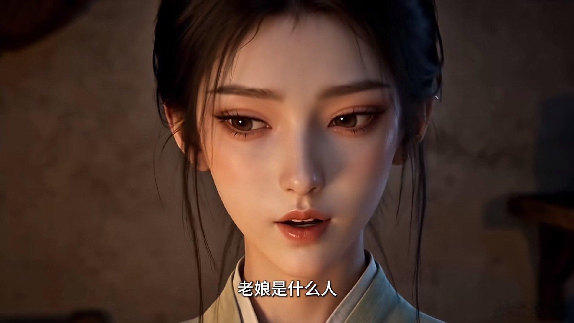 贺平生你小子艳福不浅