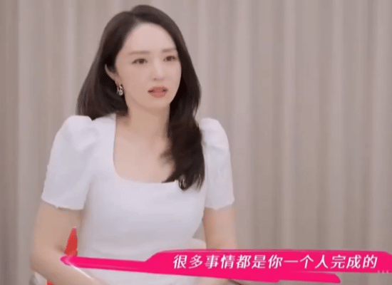 董璇这段看得我一股子无名火！董璇一个人带8个老人出门，因为票没算好时间，老人
