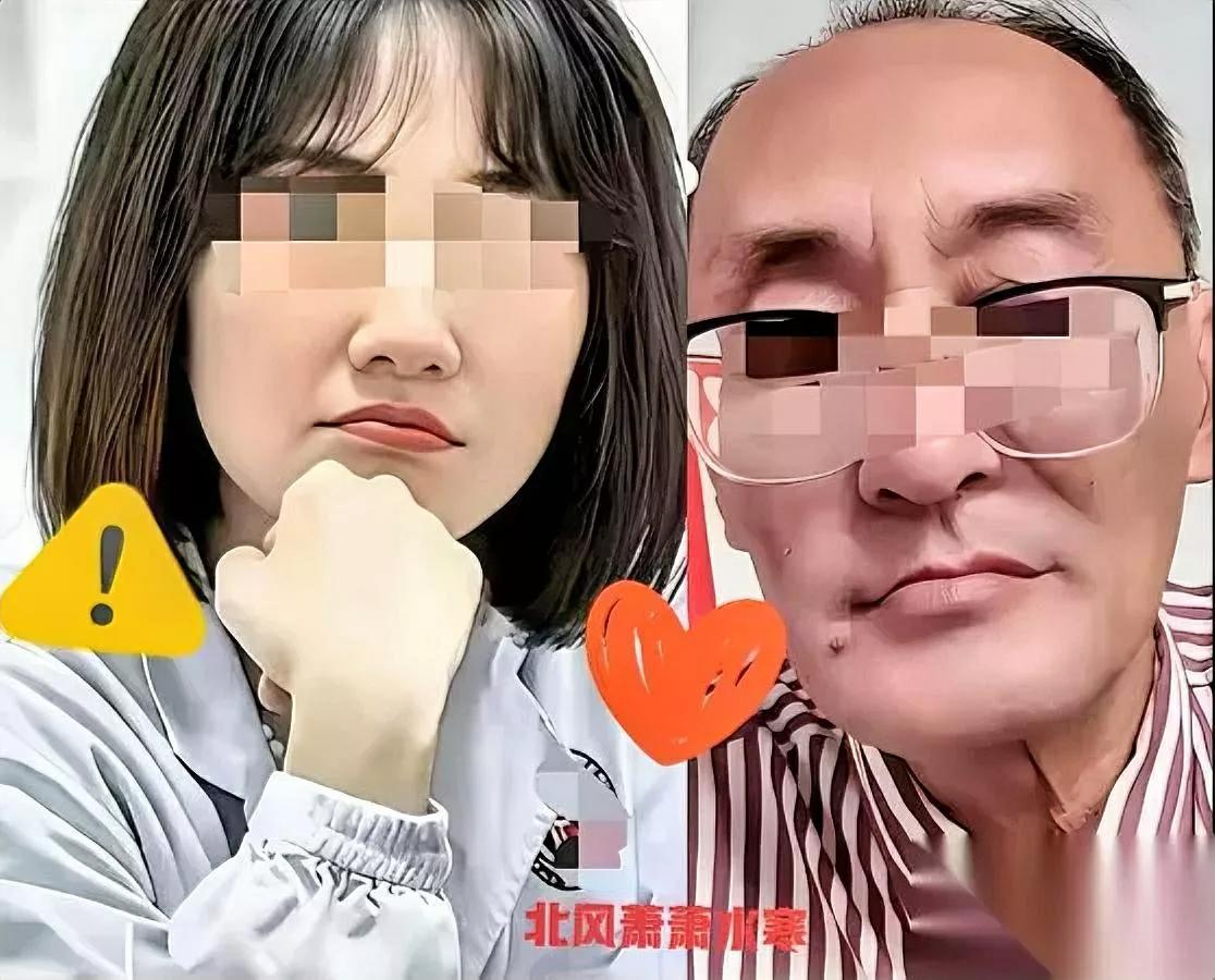出轨能被原谅吗？前几天骂她的人今天突然开始同情了——就因为她老公没副院长