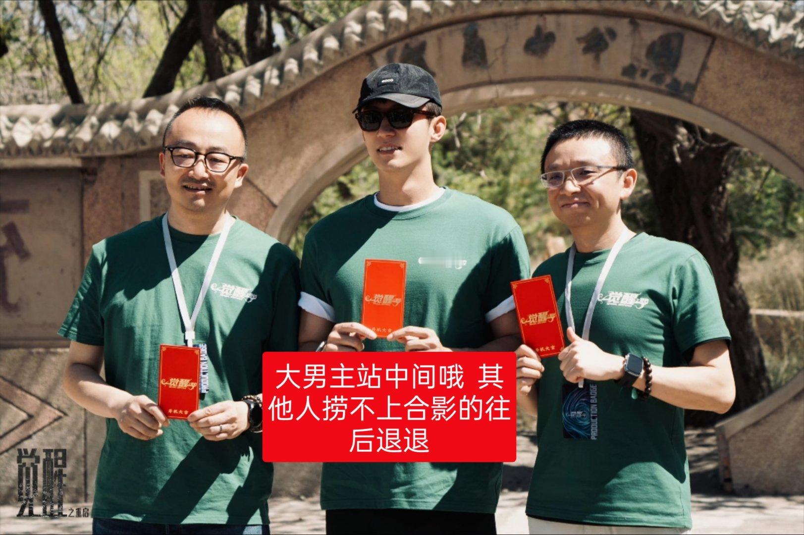 都赏你大回车了还在那上蹿下跳为别人的大男主剧拼命原来是惯犯啊记住了哈粉丝跳