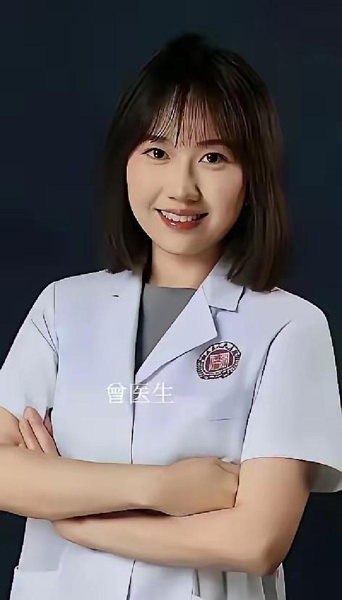 最近爆红的曾医生，美颜和真实模样差距真的大
