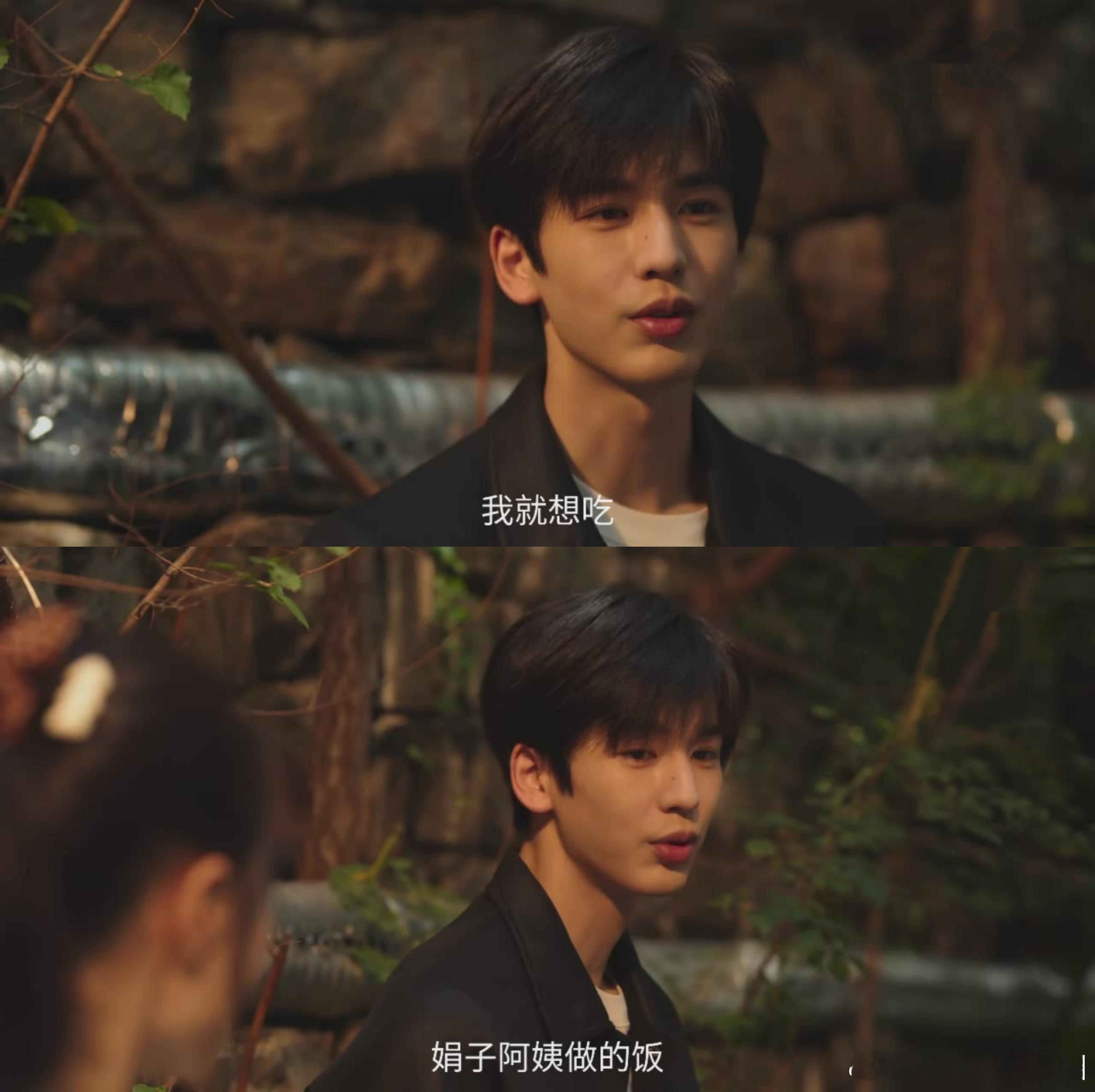 谁不想吃董洁做的饭董洁做的饭看着就好吃，教程也容易学，跟着做几次都成功了。那些
