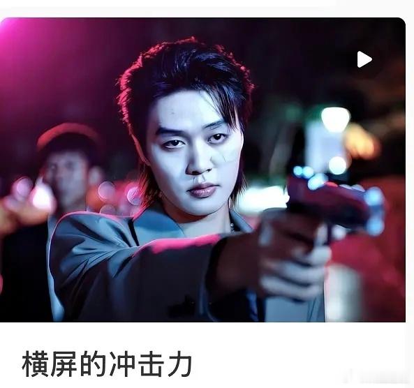 喜欢赵丽颖的柯淳距离他白玉兰目标还有4年替他偶像完成梦想