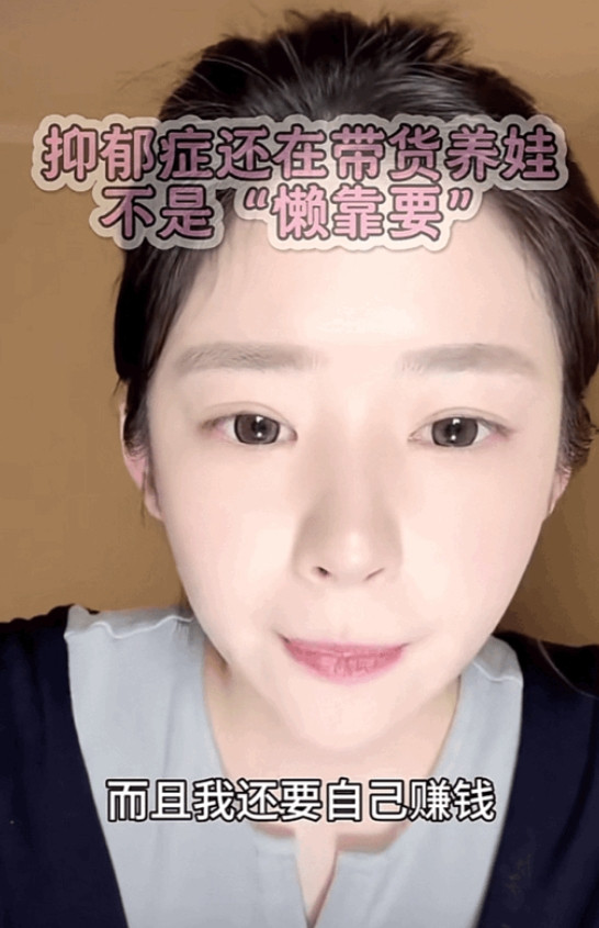 王思聪，你还有心跟懒懒潇洒吗？黄一鸣喊话了！