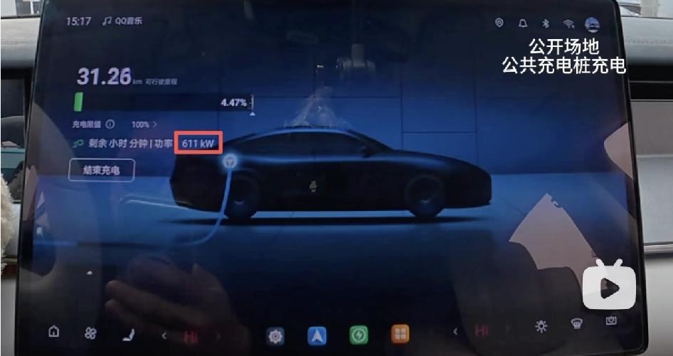比亚迪汉L全网首测二代兆瓦闪充，13分充满刷到博主全网汉L首测二代兆瓦闪充视