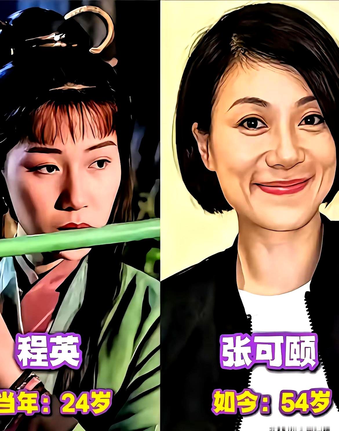 当年看古天乐版《神雕侠侣》，光顾着骂尹志平玷污小龙女，恨不得冲进电视里给他两拳，直到翻出戏外照片才傻