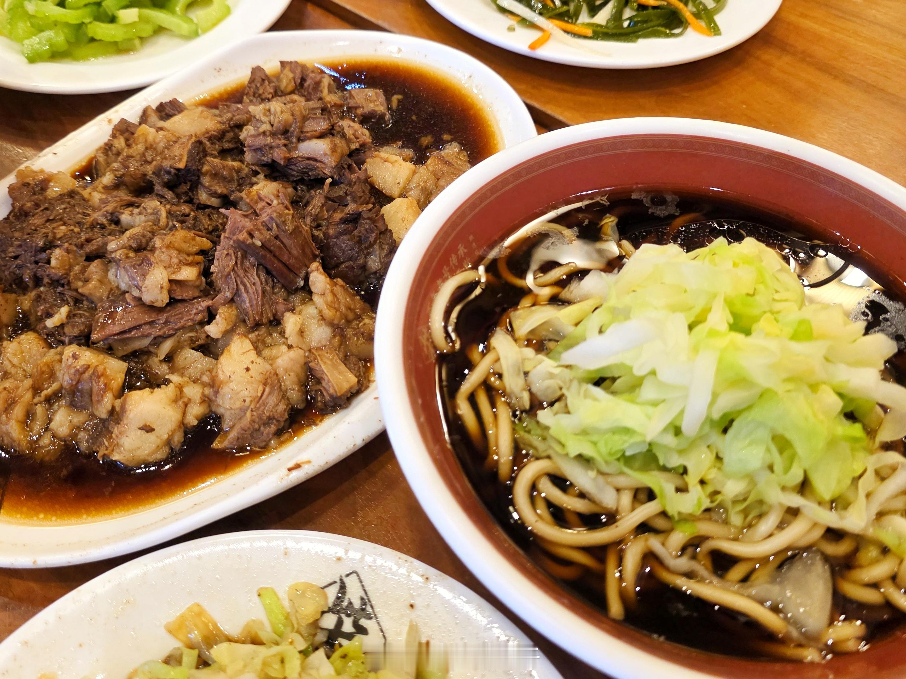 吃碗牛肉面，准备入场🍜​​​