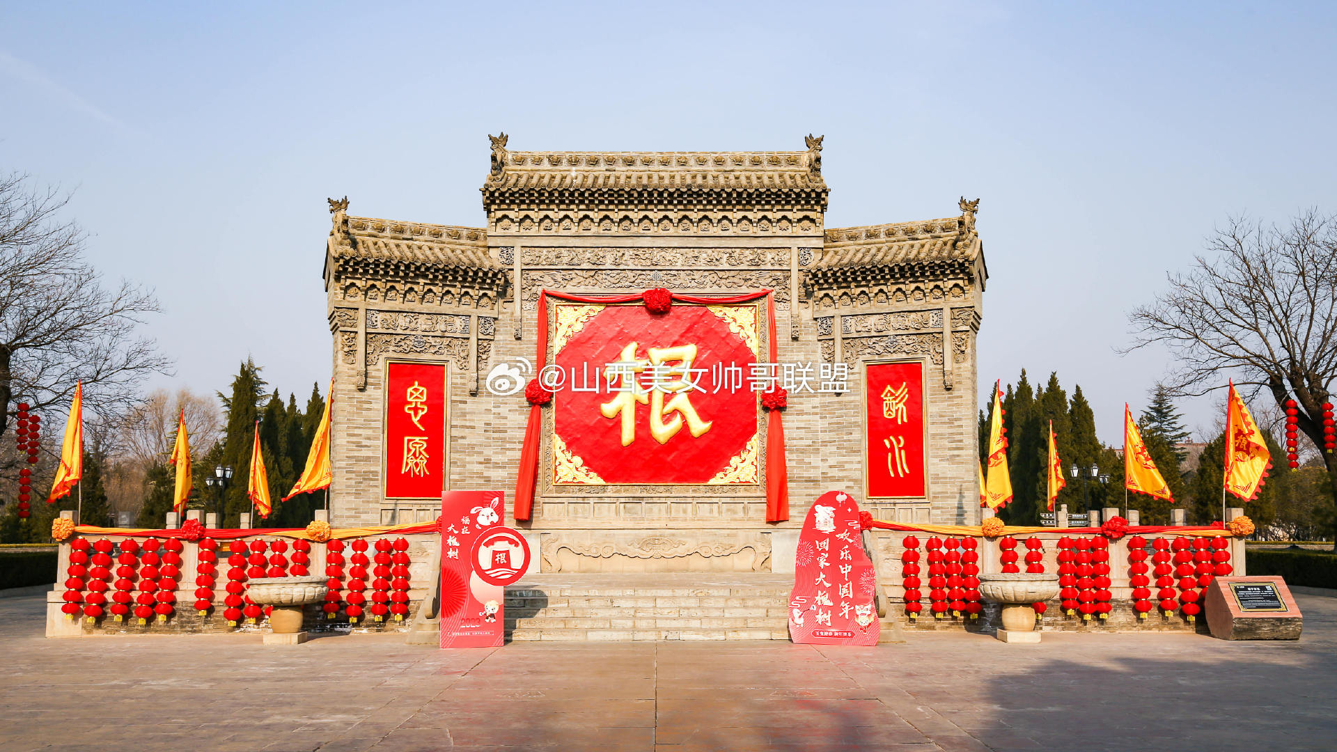 山西发布11条特色家风研学线路6月3日，我省“三晋好家风文化地图”主题研学
