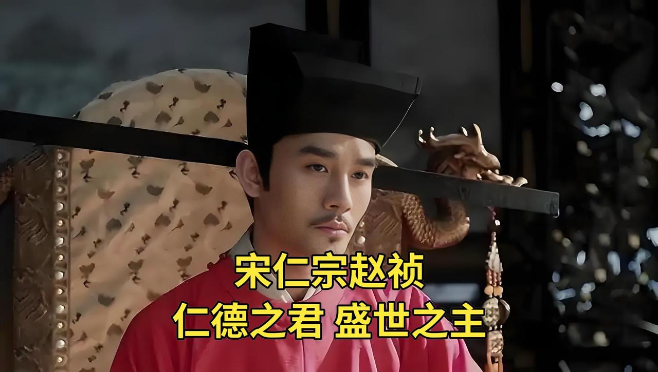 1042年，辽国皇帝写了一封信给宋仁宗，列举了宋朝的四宗罪，第一条：辽国关南十县