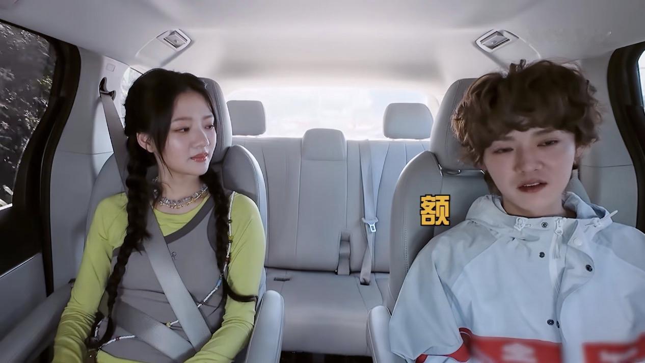 《五哈》最搞笑的一幕出现了，那就是鹿晗和任敏组队的时候。两人都是I人，坐在一