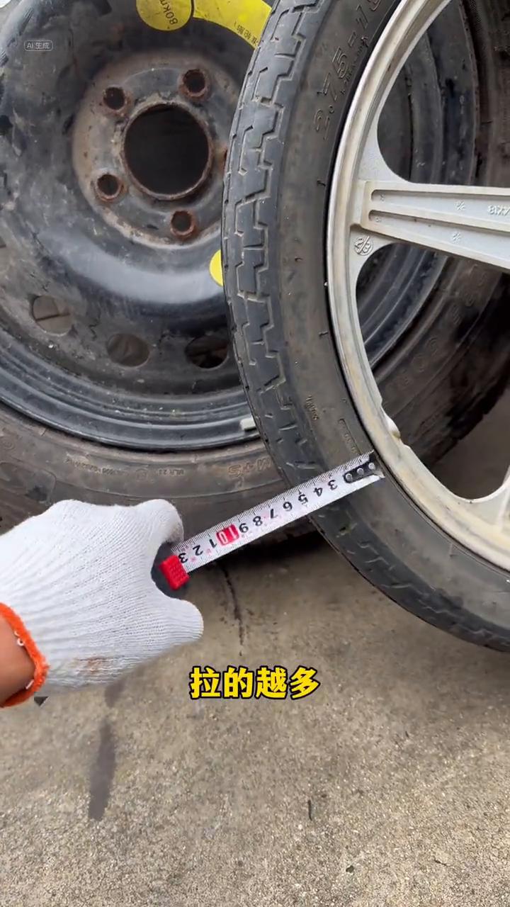 ·这个225代表轮胎的宽度，轮胎越宽车身越稳，中考公务之王。·这个60代表轮胎