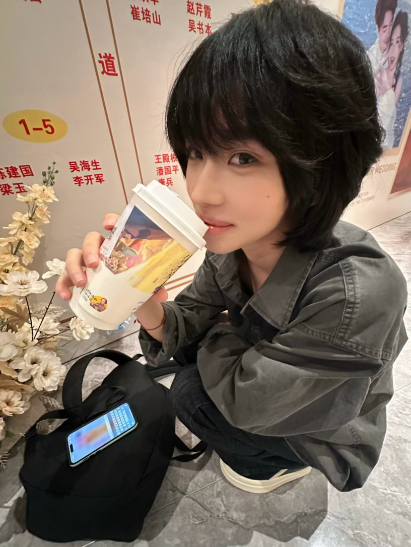 幽兰拿铁！​​​
