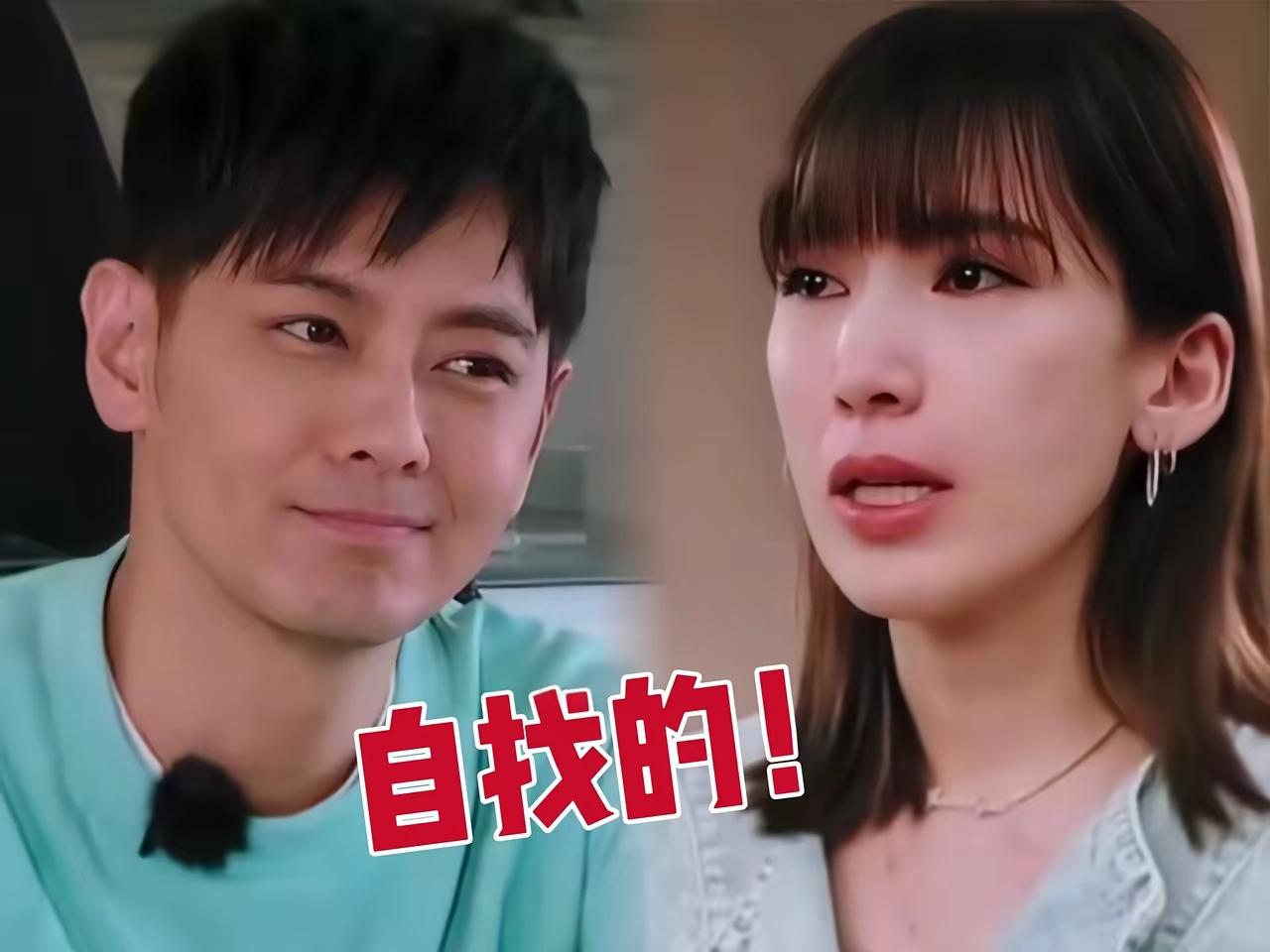 比郭碧婷更让人唏嘘的，是陈若仪。镜头前哭着说压力大的样子，谁看了不叹气？拖