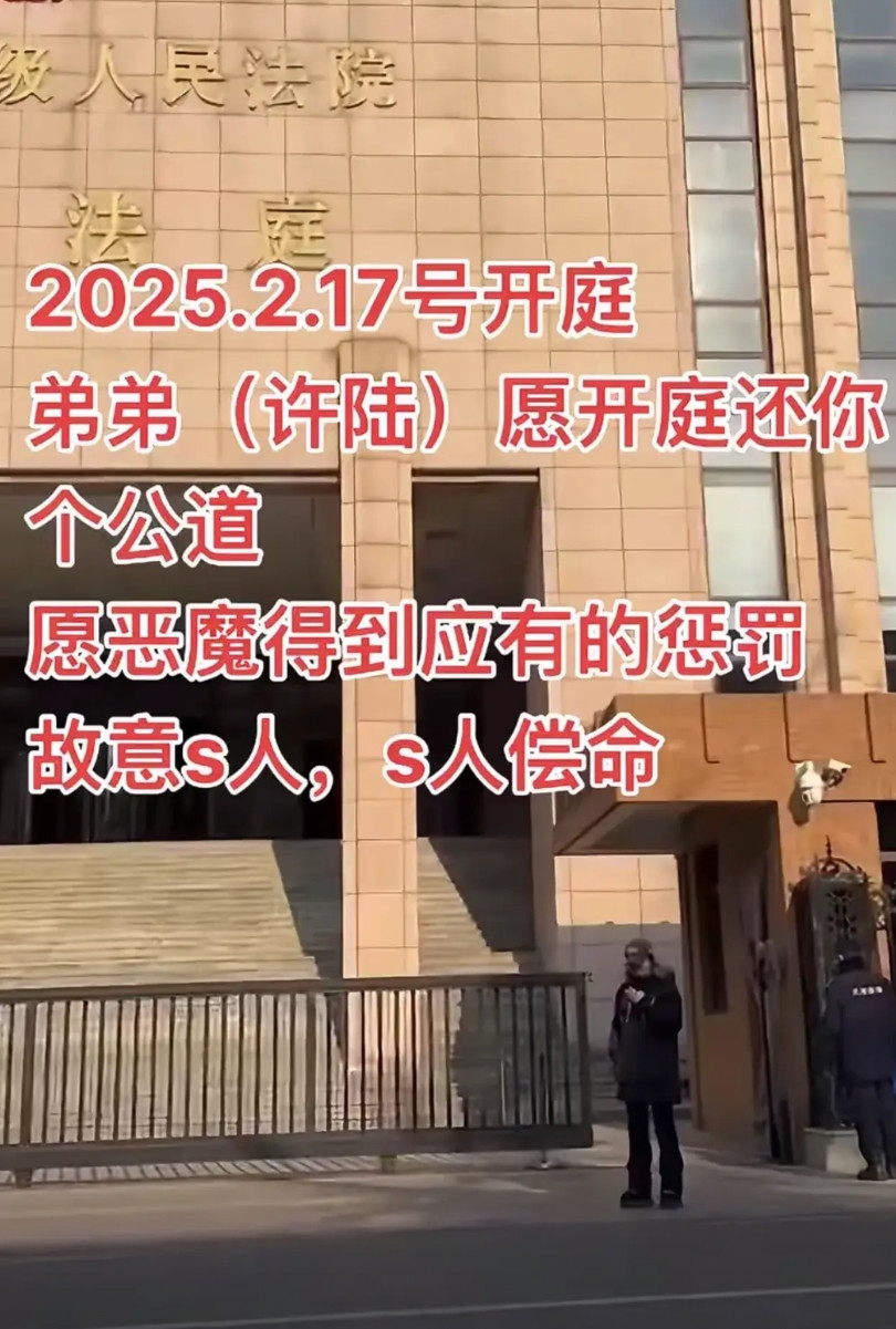 悲剧发生在2024年9月14日在辽宁省大连市水产市场恶性持刀杀人案！看着视频令人