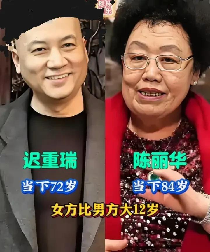 老牛吃嫩草的明星夫妻对比