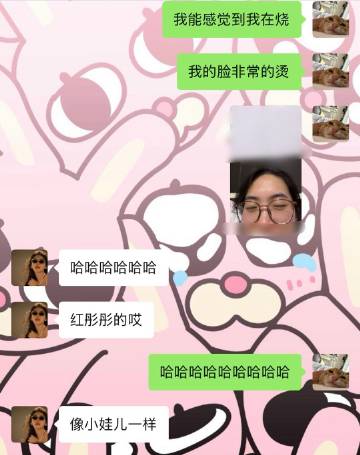 幽默风趣哈哈哈哈哈哈哈哈哈哈