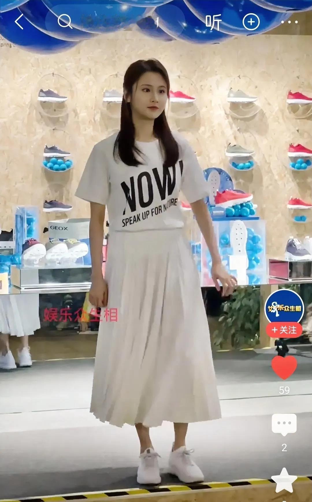 还是那个如《桅子花开》般清纯的女孩张慧雯。