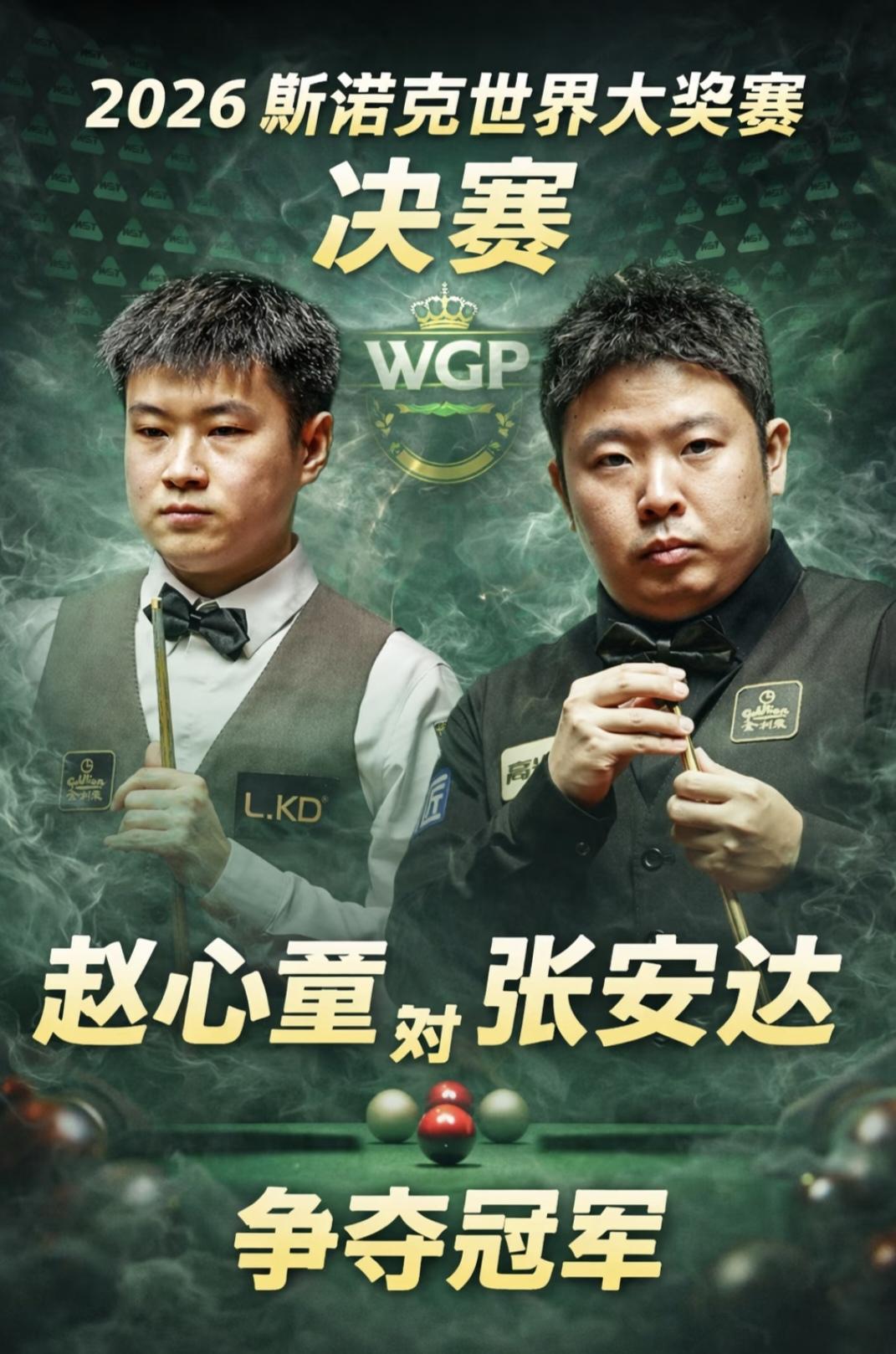 稳定6杆50+！赵心童6-3战胜肖国栋。这场自家人的比赛，打得可真是一点情面