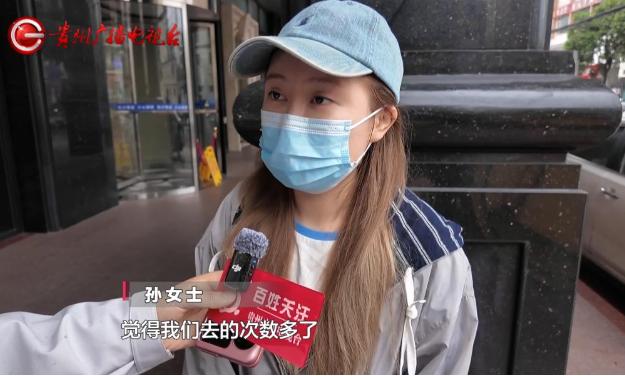 “玩不起就别玩！”贵州贵阳，女子在瑜伽馆充值1880元办了张不限次数的季卡，交钱