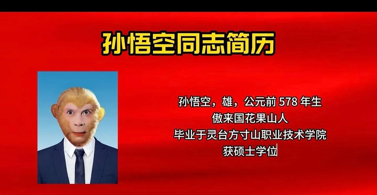 工作经历那么丰富，介意本公司做一下背调，了解一下离职原因吗？