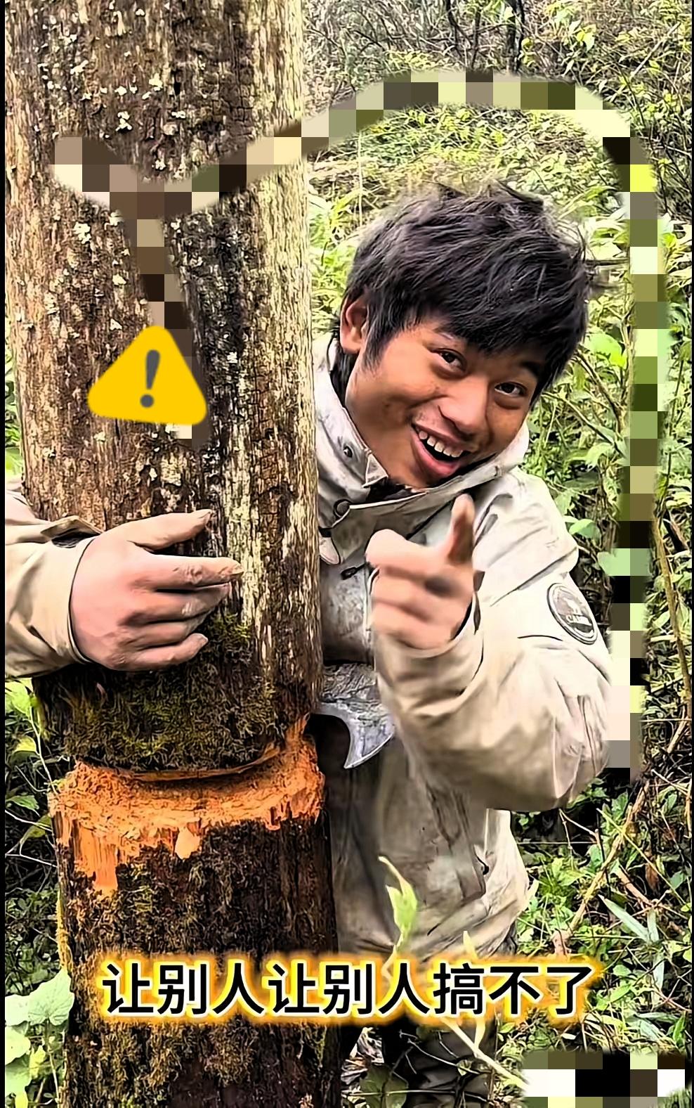 林北“估计要得冠军了”别人还在为温饱发愁他已经拿捏了全套生存buff：20多