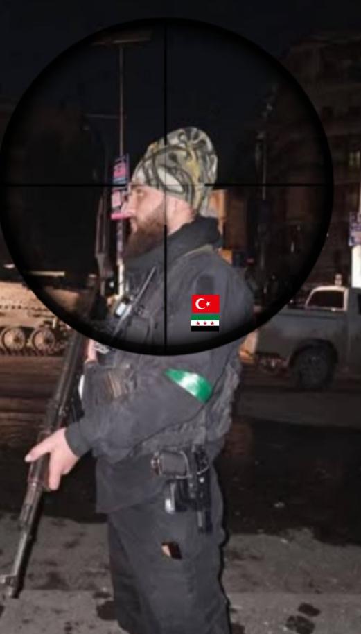 发生在阿勒颇阿什拉菲亚区的一次库尔德人伏击事件。在叙利亚政府军于2026年1月