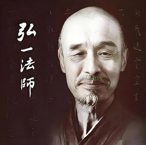 弘一法师曾言：凡是欺负你占你便宜，让你哑巴吃黄连，给你使坏败坏你的，你也别难过