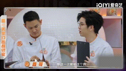24岁主厨做菜都要整sopJ人上菜都需要掐秒表不愧是J人！我佩服！看《天才厨人》