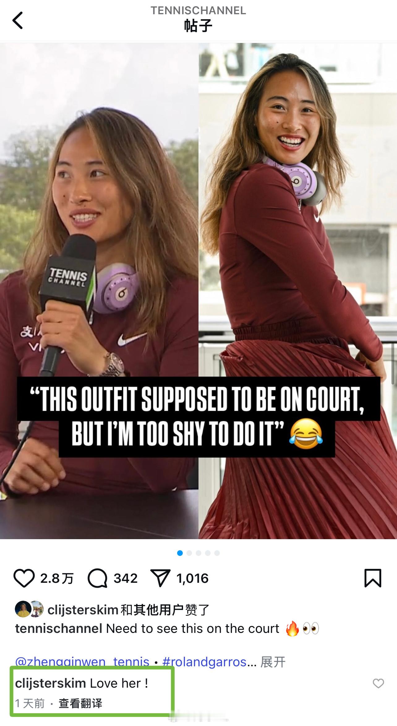 克里斯特尔斯在🇨🇳郑钦文帖子下评论：loveher！😳😳[傻眼